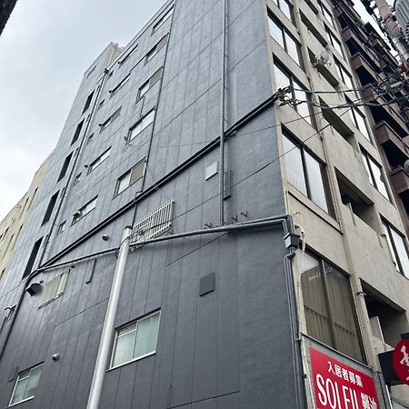 ２ Beds. Comfortable . Dotonbori / Kuromon Market. 오사카 외부 사진