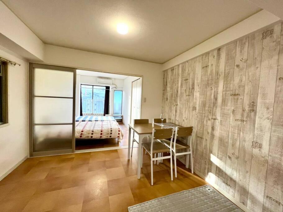 ２ Beds. Comfortable . Dotonbori / Kuromon Market. 오사카 외부 사진