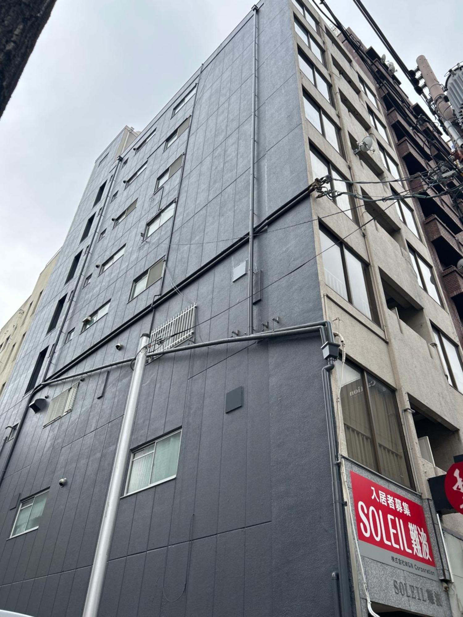 ２ Beds. Comfortable . Dotonbori / Kuromon Market. 오사카 외부 사진